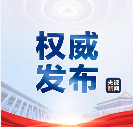 時(shí)代的召喚，中國(guó)法治建設(shè)的進(jìn)步，民法典2021年1月1日起施行!