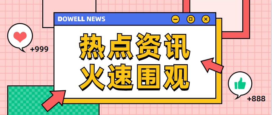 銅材料可以使用金屬激光切割機切割嗎？