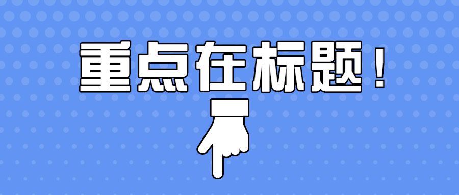 鋼板金屬激光切割機內(nèi)部開關(guān)電源查驗與維修保養(yǎng)